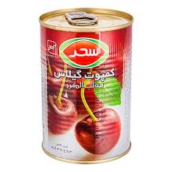 سحر کمپوت گیلاس قوطی 420گ